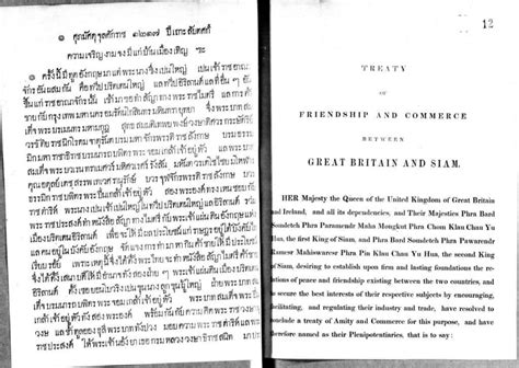 Bowring Treaty; A Catalyst for Modern Siam and the Birth of Bangkok's Commercial Hub